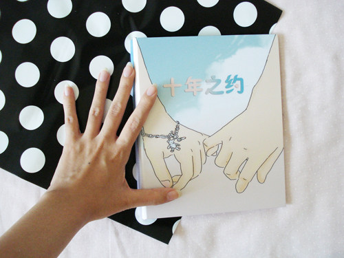 定制礼物_圣诞节礼物_圣诞节礼物~(送<em>男女</em>朋友