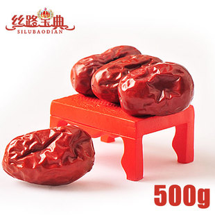 ˿· ½زҺ￥ 500g ϴԭ
			