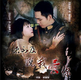 taobao english 7354812074