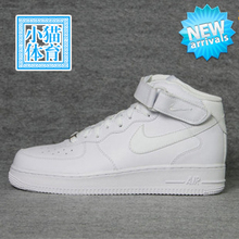 ר����Ʒ�¿��Ϳ˿վ�һ��AF1�߰��ɫ���Ű�Ь��ŮЬ 315123-111