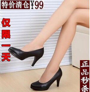 <em>达芙妮女鞋</em> 单鞋 高跟官方旗舰店-<em>正品</em>网上专卖