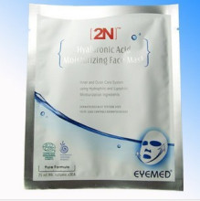 17 片澳洲 2N EYEMED 玻尿酸保湿美白双效美肌 面膜 25ML 1片