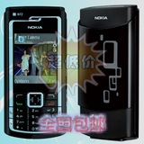 Nokia/诺基亚智能手机N72 新机超低价390元