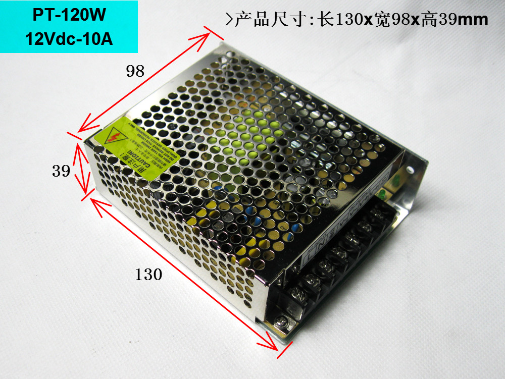 开关电源12V10A/12V电源/120W/LED电源/监控摄像头电源/工业设备|ruв категории оборудование/инструменты, электрическое управление, промышленное питание, коммутационное питание - от Buy2taobao.com для оказания профессиональной услуги покупки агента Taobao