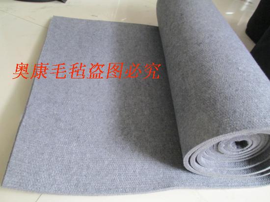 Thickened type 10MM grey Painting and Calligraphy Calligraphy felt Industrial wool felt/Felt Mattress/Bedroom carpetin the Electronic Dictionary/Electronic paper book/Stationery , Painting tools/Painted wood/Calligraphy Supplies , Four Treasures category - from Buy2taobao.com to provide professional Taobao agent buy service