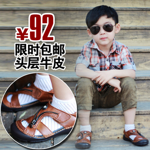  新款男童皮鞋 儿童皮鞋男真皮 韩版潮男孩包头凉鞋夏款鞋子