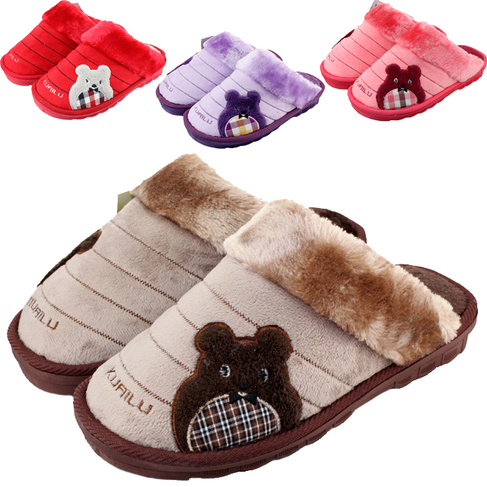 情侣秋冬居家保暖拖鞋...