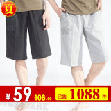 taobao english 14569493493