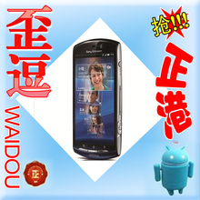 索爱Sony Ericsson/索尼爱立信 MT15i Xperia Neo 港行百元大礼