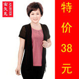 taobao english 15401631318
