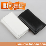 taobao english 10614795125