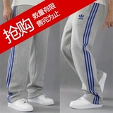 taobao english 14402443142