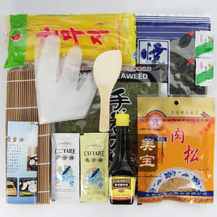  送模具 20张海苔 寿司工具 紫菜包饭套餐 寿司材料套装 7省包邮啦
