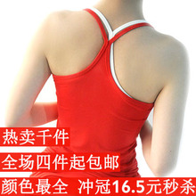 莫代尔棉糖果色Y字吊带背心 2011 新品女装春装 打底衫 打底背心