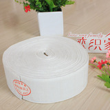 taobao english 15745784605