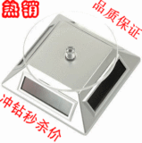 taobao english 13076886625