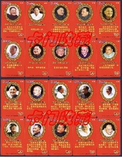 T408�绰���ղؿ�-����2006-25-26�����Сƽ����9���꣨20ȫ��