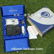 京瓷 雅西卡YASHICA 高档礼品套装 胶卷/胶片旁轴相机 28广角