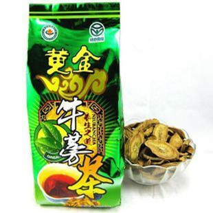  徐州牛旁茶正品牛蒡根新鲜牛蒡茶黄金牛蒡茶批发500克16元包邮