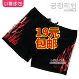 taobao english 14121135614