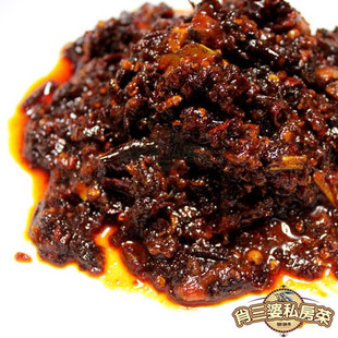  肖三婆自制四川火锅底料 火锅料 麻辣香锅底料 麻辣烫 干锅调料