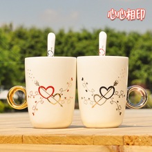 创意情侣杯子 戒指杯子 陶瓷对杯 套装 中秋节情人礼品