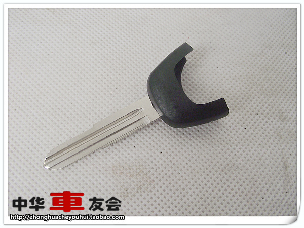 中华车友会 骏捷 FRV FSV CROSS 钥匙毛坯 纯正 保真在类目 汽车/用品/配件/改装, 汽车零配件, 防盗系统, 汽车钥匙中 - 来自Buy2taobao.com提供专业的淘宝代购服务