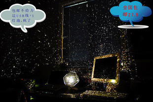 奇迹之门 <em>陈冠霖</em> 钞票透视术 读心术 中文教程 