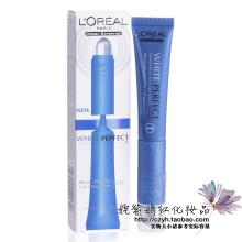 ��Ʒ L'OREALŷ���� ѩ��΢�𶯰�Ħ������˪��15ml ȥ�۴�����Ȧ