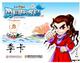 天意远程挂机平台一ID季卡“劲舞团挂机”