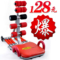 AD�ո�����Ʒ�������ļ���ad�ո��˶�������������������˶���