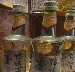  酒类 酒仙网 89年鸭溪窖酒 陈年老酒 高粱酒 天地缘 水井坊 酒鬼
