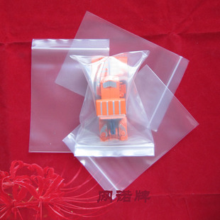 5号12丝加厚自封袋/礼品袋/环保袋/分类袋/塑料袋/10*15/100只