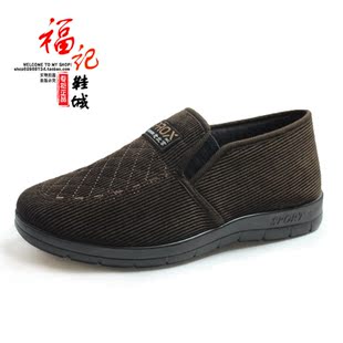  爆款新款中老年鞋 老北京布鞋 男款男鞋日常休闲鞋二棉 棉鞋