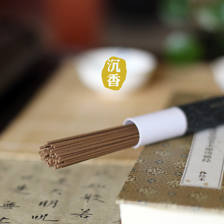 quality goods Vietnam Hoi An Aloe Joss stick Aromatherapy Incense Incense Buddha Incense Advanced Pure Naturein the Care cleaners/Sanitary napkins/Paper/Aromatherapy , Aroma supplies , Aroma Spice category - from Buy2taobao.com to provide professional Taobao agent buy service