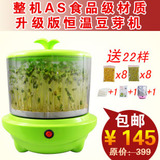 taobao english 14347685722