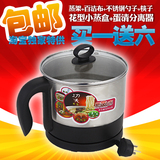 taobao english 14221946254