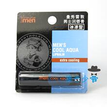 �����׶���ʿ�󴽸������3.5g������ʪ����ˮ���� ר����Ʒ