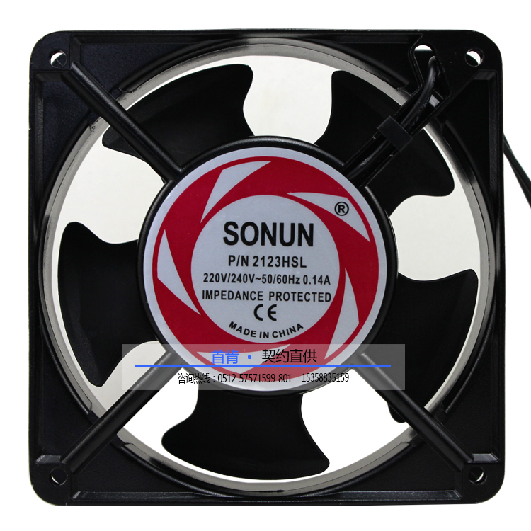 New original Sunon 12038 DP200A P/N 2123HSL Electric cabinet fan Distribution box fan 1238in the Computer Hardware/Monitor/Computer Peripherals , Radiator/Fan category - from Buy2taobao.com to provide professional Taobao agent buy service