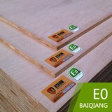 百强牌-E0级-18mm 进口柳桉-细木工板 大芯板 板材 木板