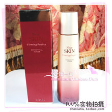 Missha����Near SKINˮ���׷�����ˮ 130ml �ָ���������