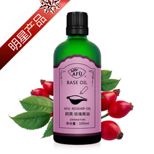 ���ǲ�Ʒ Ư��/AFU��ܽõ�����100ml ��ʪ�޻� ��Ħ ������