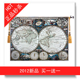 taobao english 16868228498