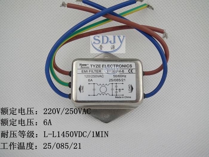接线式电源滤波器 220v6a单向滤波器 220v单项交流滤波器 带地线在类目 影音电器, 影音家电配件, hifi音响配件, 电源滤波器中 - 来自Buy2taobao.com提供专业的淘宝代购服务