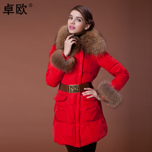  卓欧冬季新款  加厚奢华毛领修身羽绒服 女长款羽绒外套 WD210006