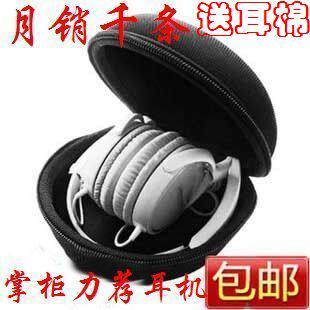 包邮 原装正品铁三角ATH-<span class=H>FC</span><span class=H>700</span>头戴式mp3 mp4 电脑手机耳机耳麦潮