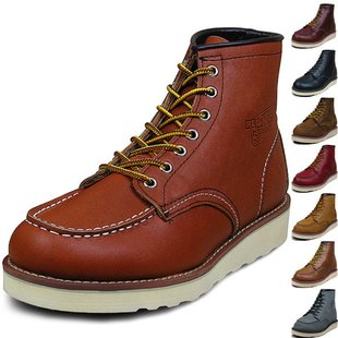  Red Wing 红翼木村靴户外靴工作靴真皮军靴高帮靴875工装靴8875