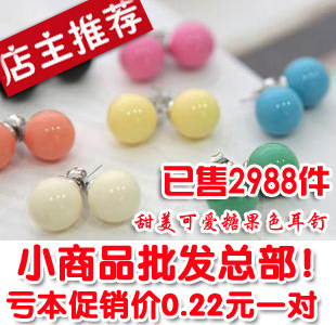 1089 日韩版可爱糖果色 圆球耳钉 耳环 13色 义乌饰品厂家批发价