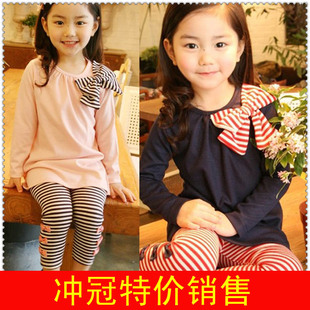  韩版套装童装儿童女童秋装 可爱蝴蝶结T恤/条纹打底裤两件套