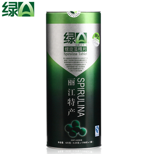 绿A天然螺旋藻精片 0.25g*1700片 提高免疫力  抗疲劳